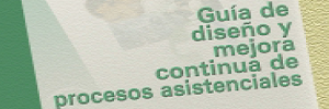 Atención al trauma grave, junta de Andalucila- 2004